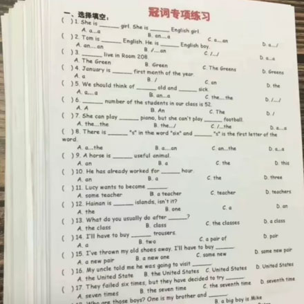 初中英语语法专项训练【全套习题+答案】中考备考必备